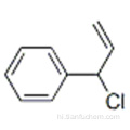 Vinylbenzyl क्लोराइड कैस 30030-25-2